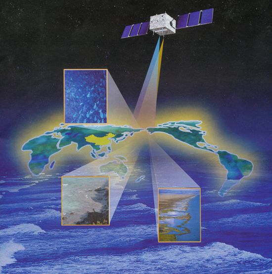 衛星遙感信息系統 技術原理、應用與發展趨勢